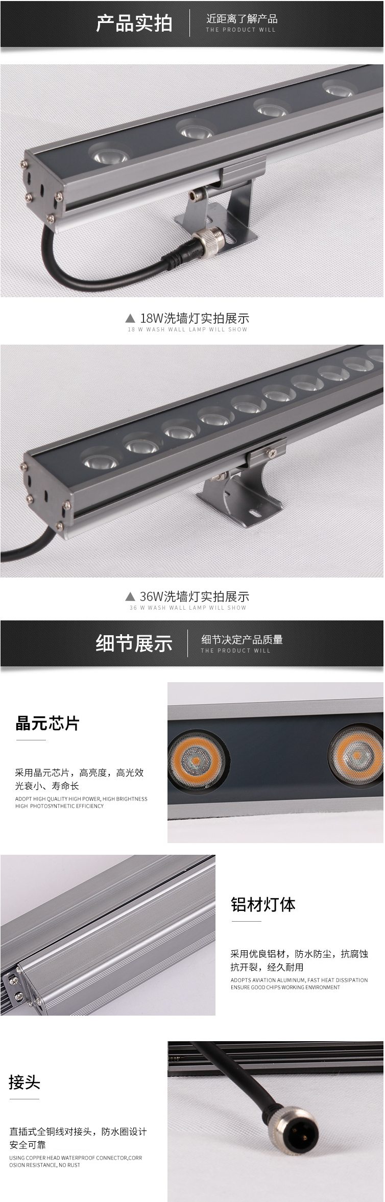 產(chǎn)品實(shí)拍，近距離了解產(chǎn)品